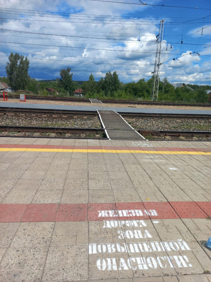 Настил пешеходный стеклопластиковый 1360х1500х145 мм, 70 кг Настил пешеходный стеклопластиковый 1360х1500х145 мм, 70 кг