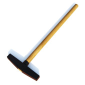 Молоток КОСТЫЛЬНЫЙ (с защитной юбкой оснащенный деревянной ручкой бук, береза) Молоток КОСТЫЛЬНЫЙ (с защитной юбкой оснащенный деревянной ручкой бук, береза)